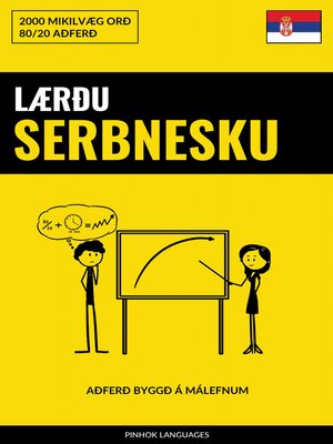 cover image of Lærðu Serbnesku--Fljótlegt / Auðvelt / Skilvirkt